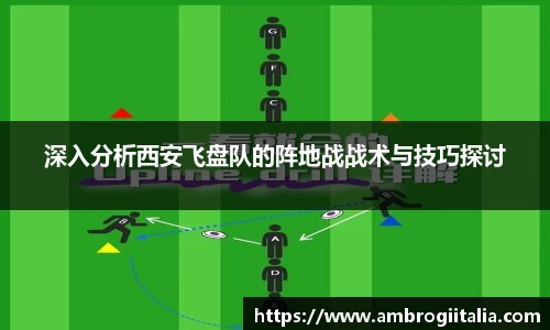 米兰体育官网