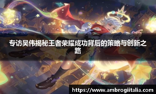 米兰体育官网