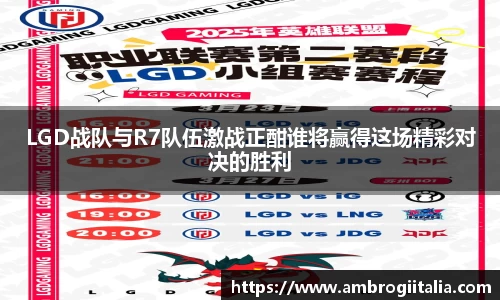 米兰平台