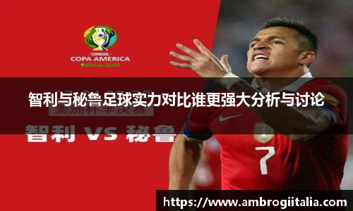 米兰体育官网