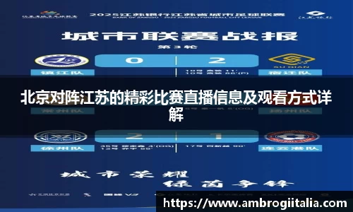 米兰平台